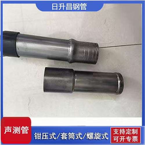 宁夏声测管检测前准备工作有哪些