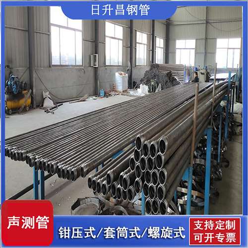 宁夏环保限产对声测管价格影响如何？